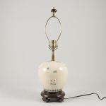 1779&nbsp;8121&nbsp;Bordslampfot